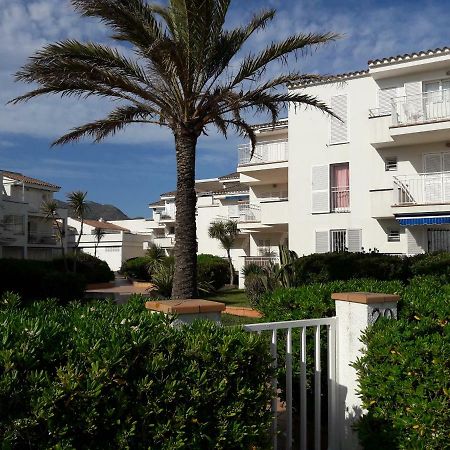 Residencia Platja De Roses Διαμέρισμα Εξωτερικό φωτογραφία